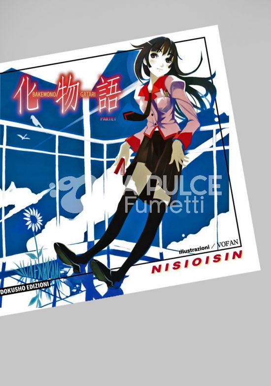 BAKEMONOGATARI - NOVEL #     1