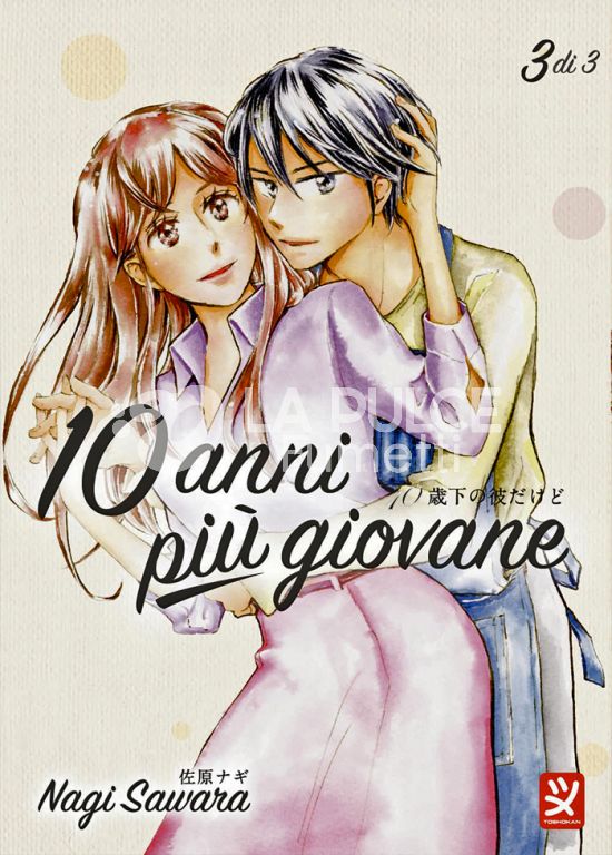 10 ANNI PIÙ GIOVANE #     3
