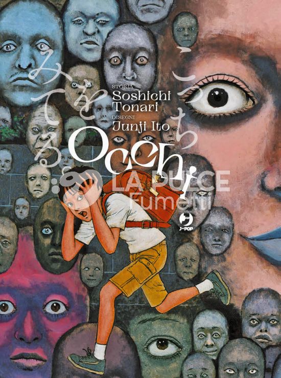 JUNJI ITO COLLECTION - OCCHI