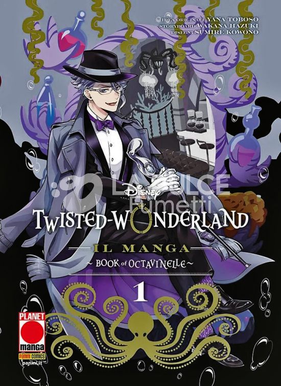 TWISTED-WONDERLAND – IL MANGA: BOOK OF OCTAVINELLE #     1
