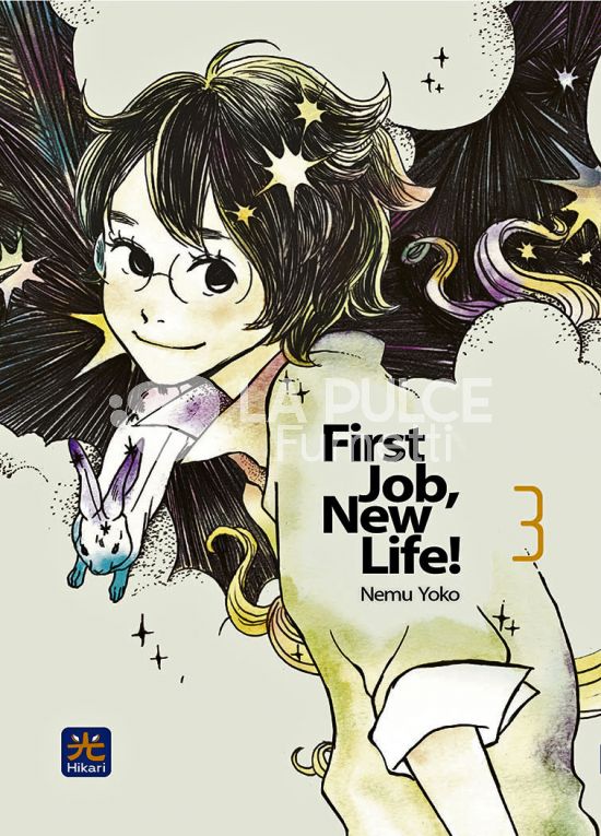 FIRST JOB, NEW LIFE! #     3