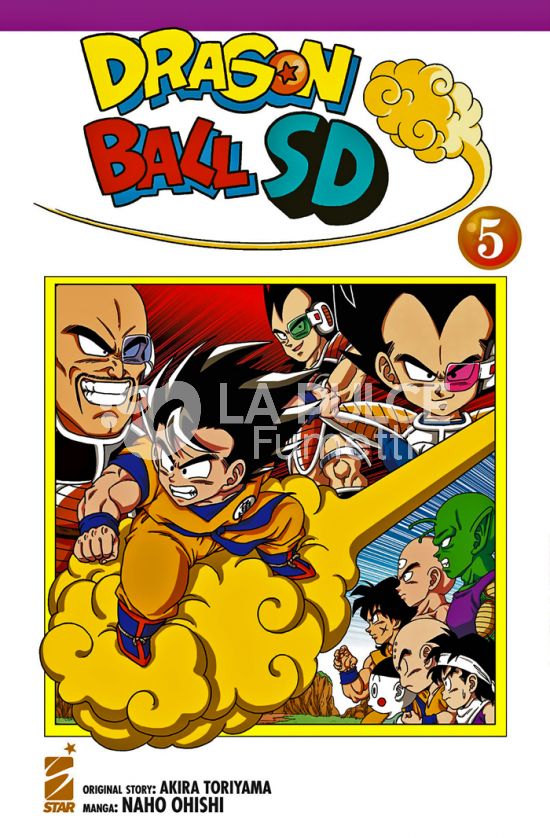 DB UNIVERSE #     6 - DRAGON BALL SD - SUPER DEFORMED 5