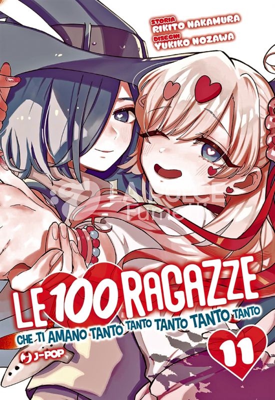 LE 100 RAGAZZE CHE TI AMANO TANTO TANTO TANTO TANTO TANTO #    11