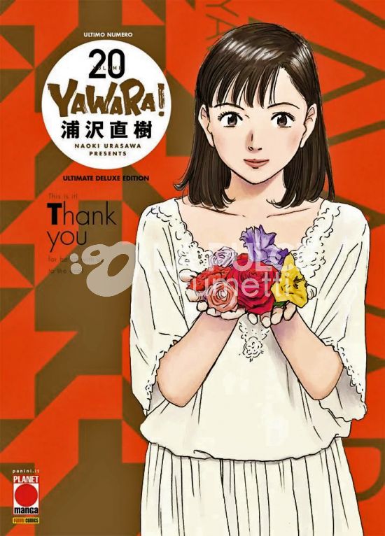 YAWARA! – ULTIMATE DELUXE EDITION #    20