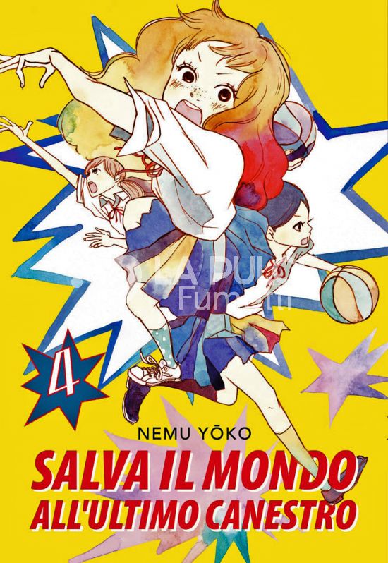 SALVA IL MONDO ALL'ULTIMO CANESTRO #     4