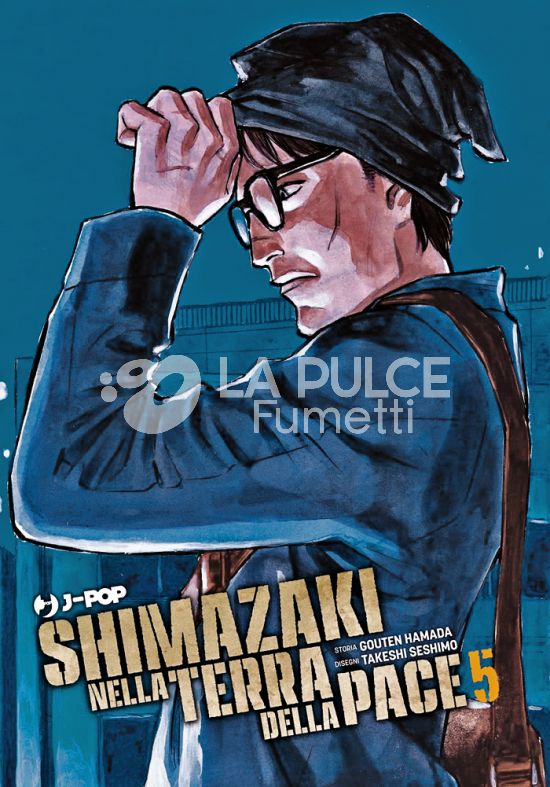 SHIMAZAKI NELLA TERRA DELLA PACE #     5