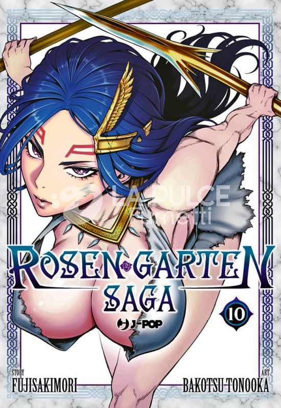 ROSEN GARTEN SAGA #    10