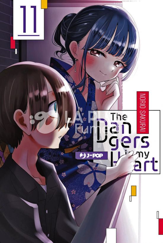 THE DANGERS IN MY HEART #    11