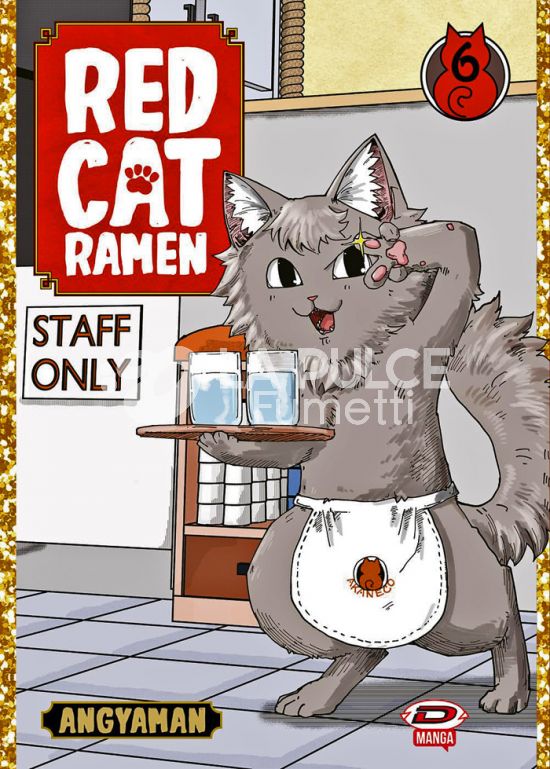 RED CAT RAMEN #     6