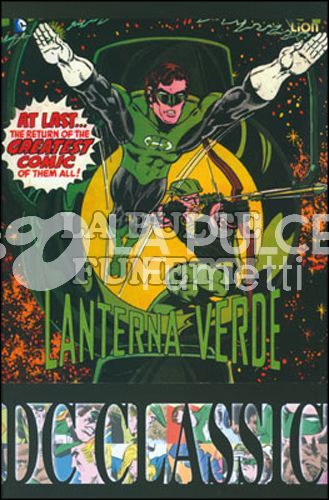CLASSICI DC - LANTERNA VERDE 1/12 COMPLETA