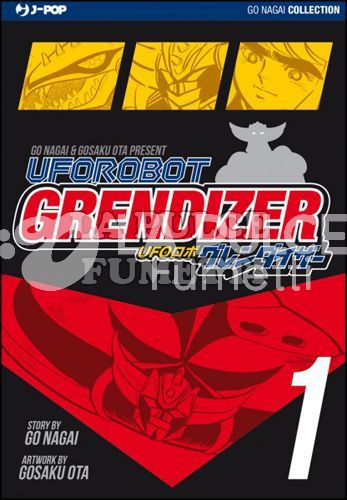 GO NAGAI COLLECTION - UFO ROBOT GRENDIZER 1/4 COMPLETA NUOVI