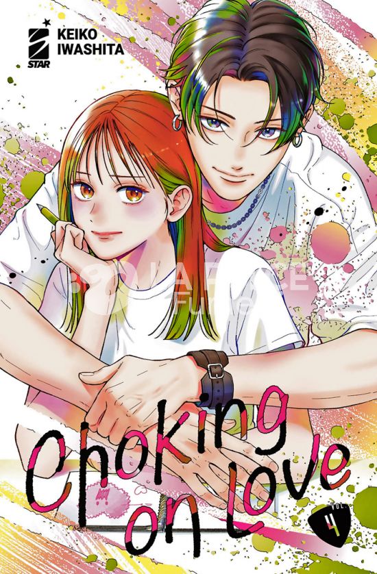 DERE #    27 - CHOKING ON LOVE 4