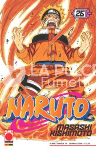 PLANET MANGA #    79 - NARUTO 26