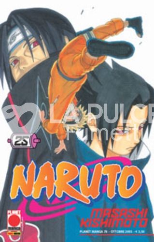 PLANET MANGA #    78 - NARUTO 25