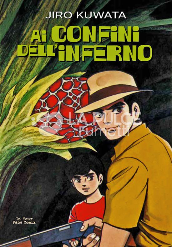 AI CONFINI DELL'INFERNO