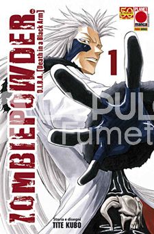 MANGA EXTRA - ZOMBIEPOWDER 1/4  completa