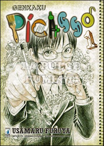 GENKAKU PICASSO 1/3 COMPLETA NUOVI