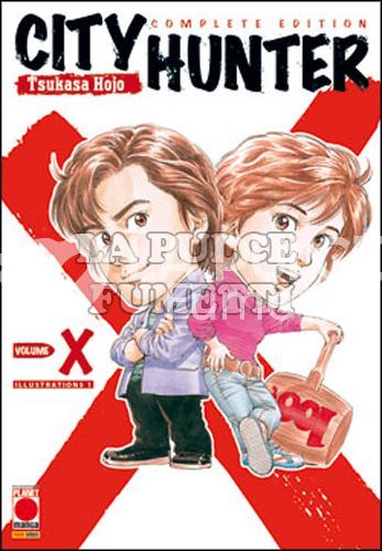 CITY HUNTER  complete edition x-y-z