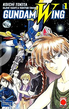 GUNDAM WING #     1