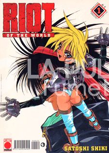 MANGA STORIE #    22 RIOT 1