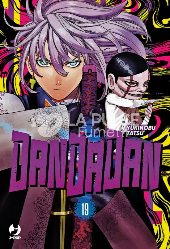 DANDADAN # 19