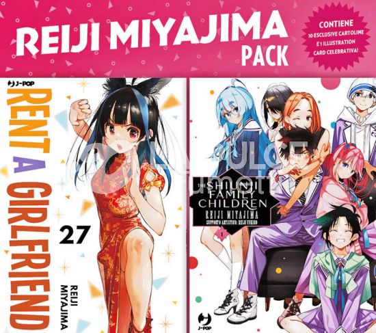 REIJI MIYAJIMA PACK: THE SHIUNJI FAMILY CHILDREN 1 + RENT A GIRLFRIEND 27