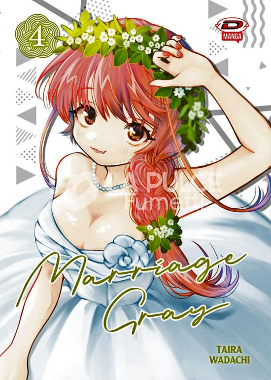MARRIAGE GRAY #     4