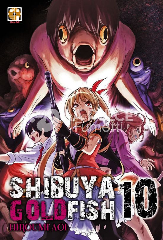 CULT COLLECTION #    62 - SHIBUYA GOLDFISH 10