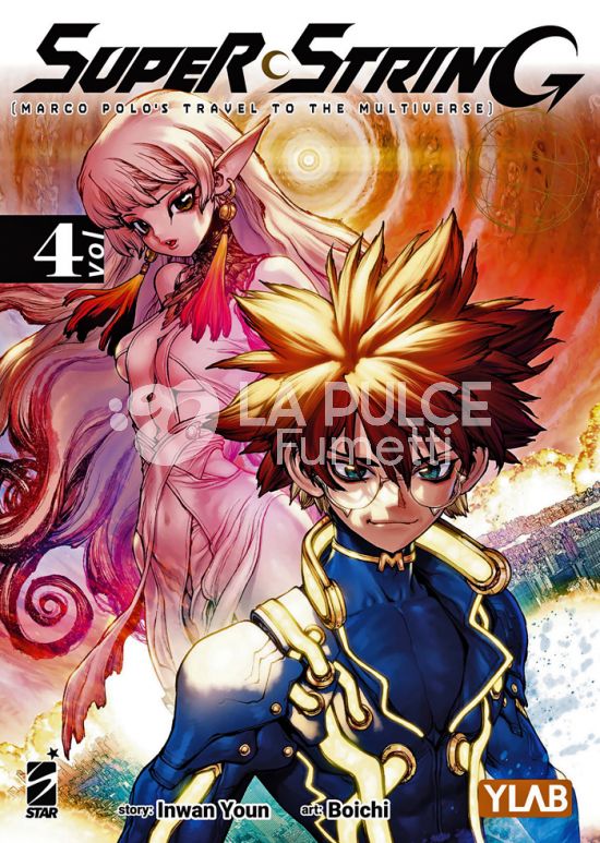 TARGET #   170 - SUPER STRING: MARCO POLO’S TRAVEL TO THE MULTIVERSE 4