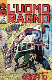 UOMO RAGNO #   109: LA VENDETTA GIUNGE DALL'ORIENTE