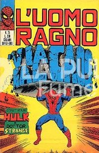 UOMO RAGNO #    75: VIA AL CAOS