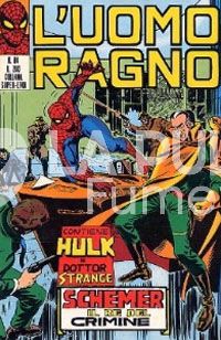 UOMO RAGNO #    84: SCHEMER IL RE DEL CRIMINE