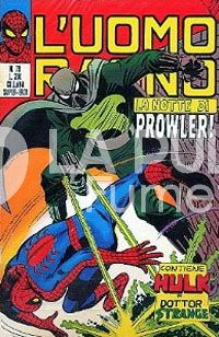 UOMO RAGNO #    79: LA NOTTE DO PROWLER
