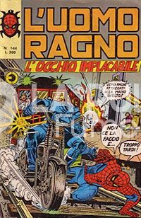 UOMO RAGNO #   144: L'OCCHIO IMPLACABILE