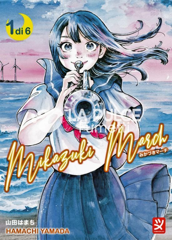 MIKAZUKI MARCH 1/6 COMPLETA NUOVI