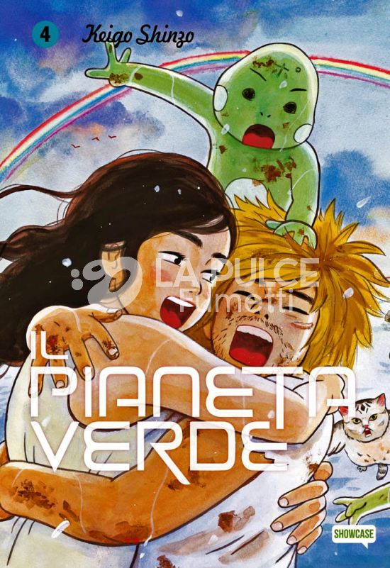 DYNIT SHOWCASE #    96 - IL PIANETA VERDE 4