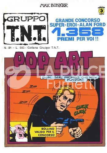 ALAN FORD GRUPPO TNT #    91: POP ART