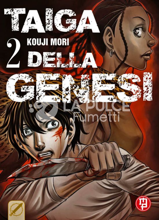 TAIGA DELLA GENESI #     2