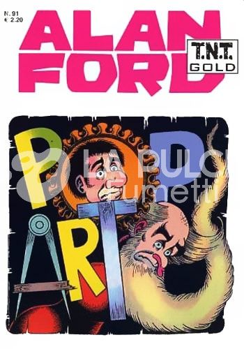 ALAN FORD TNT GOLD #    91: POP ART