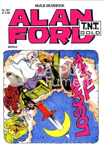 ALAN FORD TNT GOLD #   167: LOSCHE TRAME