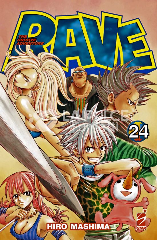 BIG #   119 - RAVE - THE GROOVE ADVENTURE NEW EDITION 24