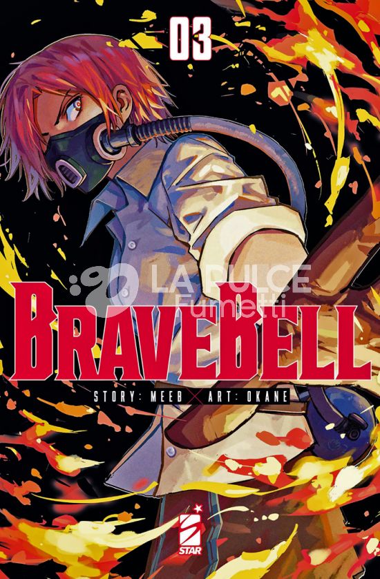 TECHNO #   341 - BRAVE BELL 3