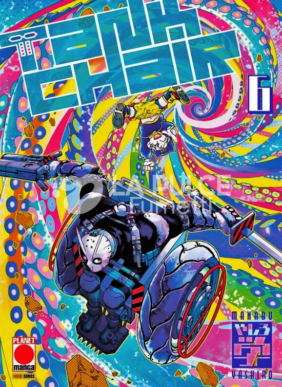 ARASHI #    56 - TANK CHAIR 6