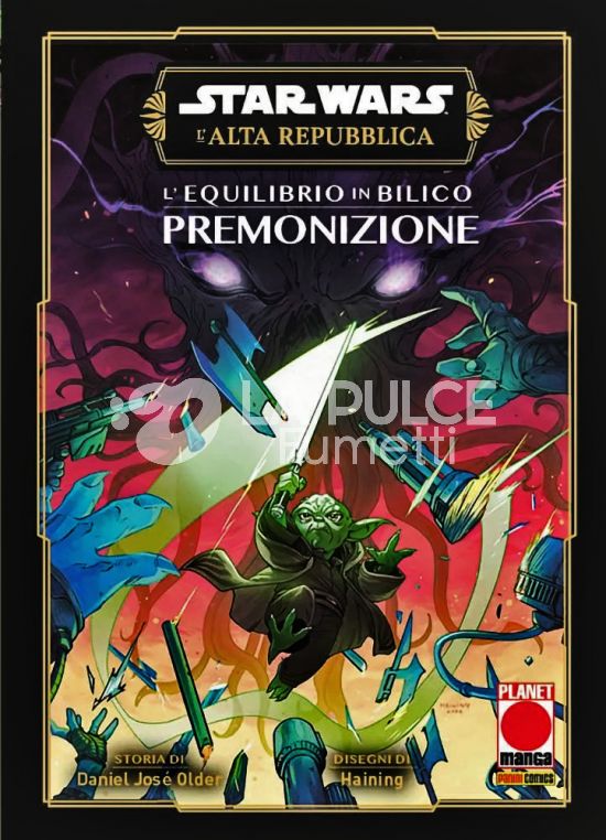 AKUMA #    53 - STAR WARS - L'ALTA REPUBBLICA - L'EQUILIBRIO IN BILICO: PREMONIZIONE