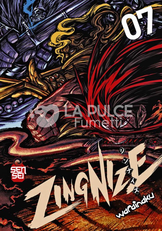 ZINGNIZE #     7