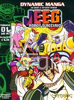 JEEG ROBOT D'ACCIAIO #     1