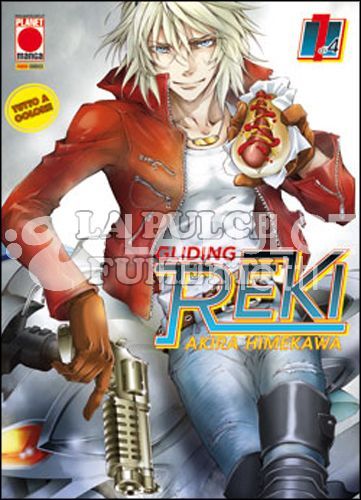 LANTERNE ROSSE - GLIDING REKI 1/4 COMPLETA NUOVI - TUTTE COVER B