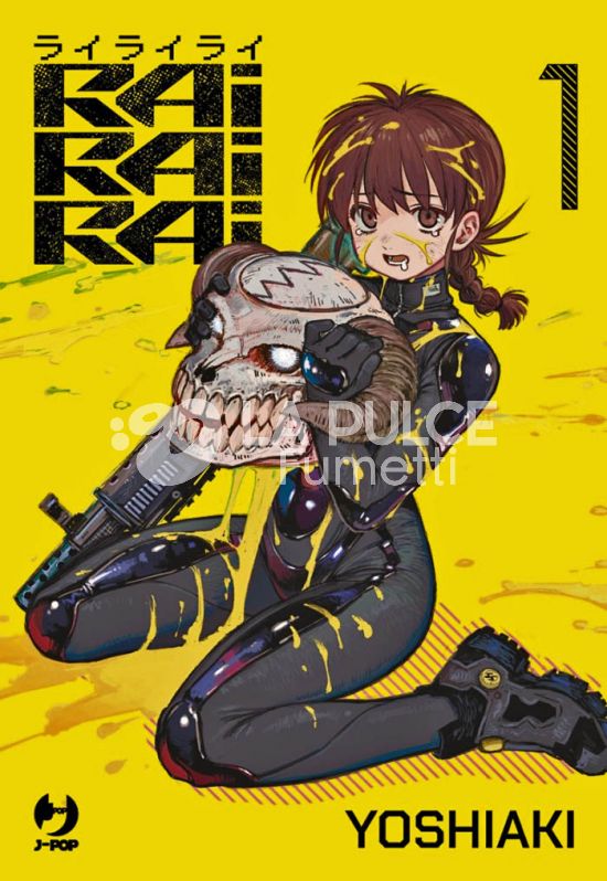 RAIRAIRAI #     1 + CARTOLINA 1A TIRATURA