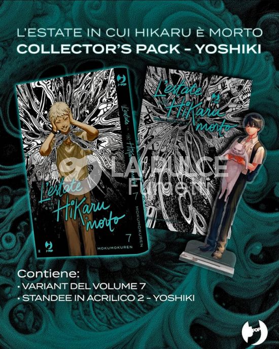 L'ESTATE IN CUI HIKARU È MORTO #     7 - COLLECTOR'S PACK - VARIANT CON ACRYLIC STANDEE 2 YOSHIKI