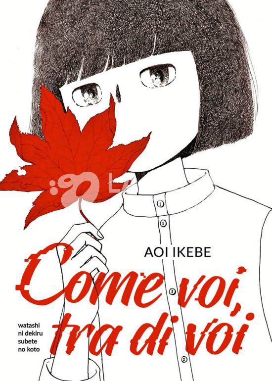 COME VOI, TRA DI VOI